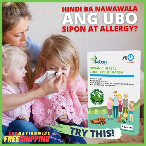 tamod ng bata